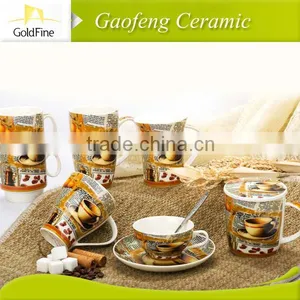 Simple New Style Bone China Mug thumbnail-1