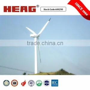 780kw Wind Turbine Generator Wind Power Generator Price thumbnail-1
