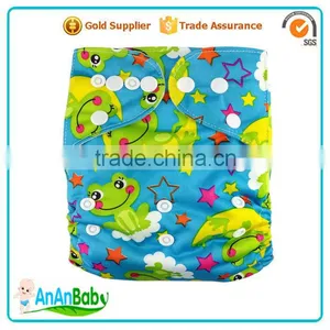JC Trade Snaps Closure Designer Cloth Diaper All In One Nappies thumbnail-2