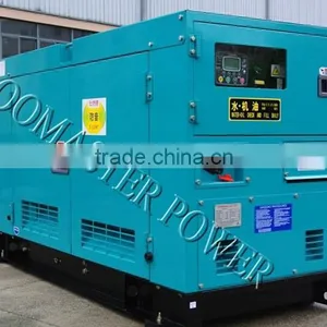 With Cummins Engine Open Type 300kw Diesel Generator thumbnail-1
