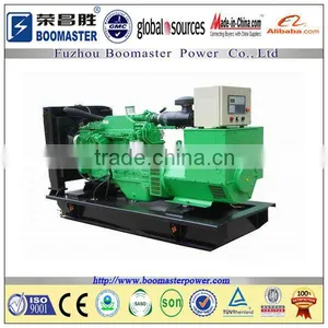 Generator 600kva With CUMMINS Engine and STAMFORD Alternator thumbnail-1