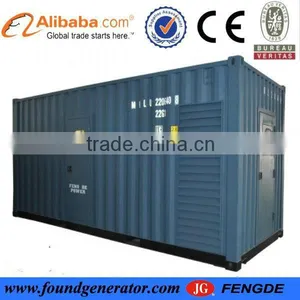 Direct Sale 400kw Containerized Generator thumbnail-1