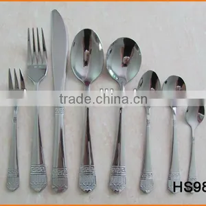 HS982 Silver Color Restaurant Cutlery thumbnail-2