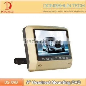 9" Digital Headrest DVD Player Without Pillow thumbnail-1