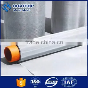 Website Pure Nickel Wire Mesh for Battery Made in China thumbnail-2