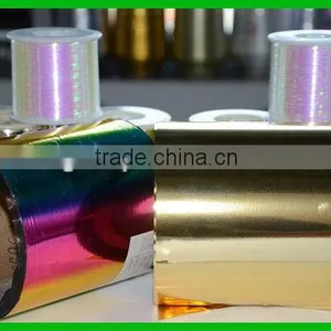 Colorful Laminated Metallic Film thumbnail-1