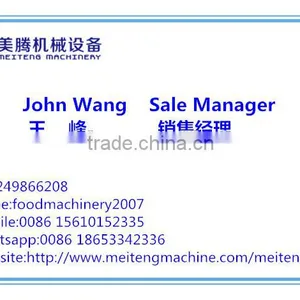 Dog Chewing Food Machine/dog Chewing Machine/dog Chewing Making Machine thumbnail-3
