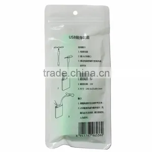 Chinese Fan Portable Flexible Mute USB Fan thumbnail-5