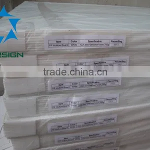 Chloroplast PP Boards Manufacture thumbnail-2
