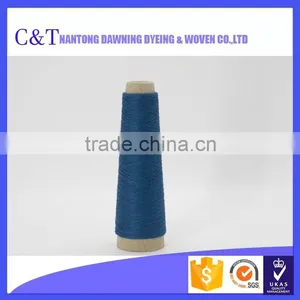 China Polyester Industrial Yarn thumbnail-3