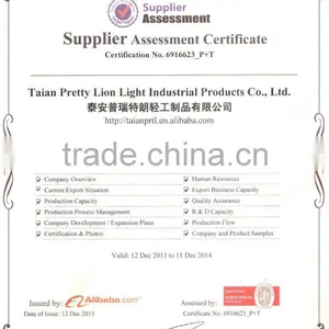 Nonwoven Geotextile Fabric thumbnail-3