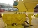 Electric Motor Concrete Mixer-86 13903817193 thumbnail-1