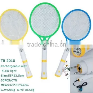 HXP Rechargeable Mosquito Swatter Killer With Flashligh thumbnail-1
