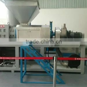 Brunei Hot Sale PP PE Plastic Film Recycling Washing+dryer Line thumbnail-3