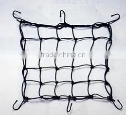 CARGO NET thumbnail-1