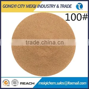 China Wholesale Walnut Shell Powder as Water Filter thumbnail-5
