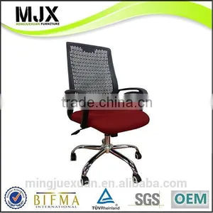 2015 Hot Selling High Computer Chair thumbnail-1
