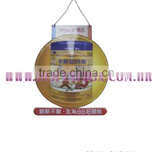 Milk Powder Hanging Display thumbnail-1