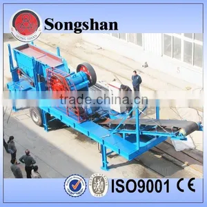 Small Portable Rock Crusher thumbnail-3