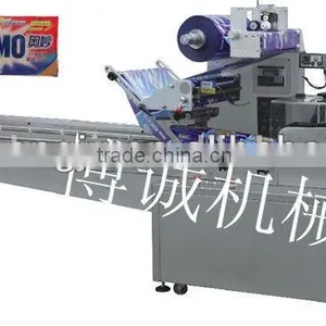 Pillow Packaging Machine/Automatic Pillow Packing Machine thumbnail-2