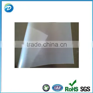 Frosted Opaque UV Protective Film thumbnail-1