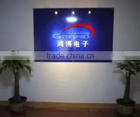 Zhuhai Grand-Lighting Electronic Technology Co., Ltd. company overview - view 3 thumbnail