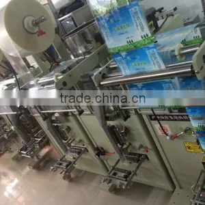 International Standard Milk Powder/coffee Powder Packing Machine With Professional Expertise thumbnail-4