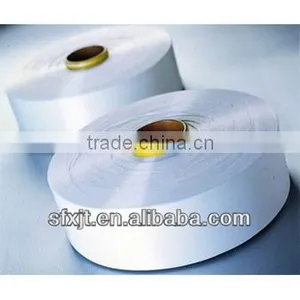 POY FDY Polyester Filament Yarn thumbnail-1