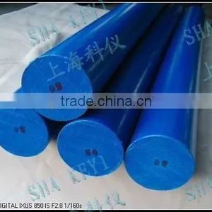 POM Rod /Acetal/Factory Direct/plastic Rod/pom Round/PTFE Bar thumbnail-1