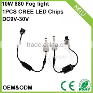 Automotive Auto Led Lighting Car Accessories H10 Led Fog Light Led Headlight Car Lamps 4pcs CR Led Chips 10W DC9V-30V thumbnail-6