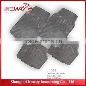 Universal 4pcs Auto Foot Mats / Car Mats / Car Floor Mats thumbnail-1