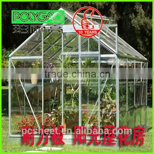 Polycarbonate Hollow Sheet for the Garden Greenhouses thumbnail-2