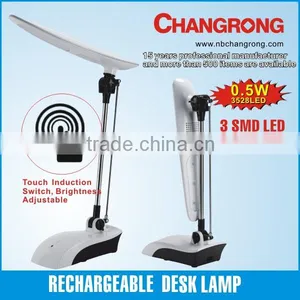 Rechargeable Office and Home Desk Touch Lamp thumbnail-1