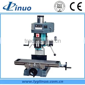 ZAY7045 Portal Milling Machine thumbnail-1