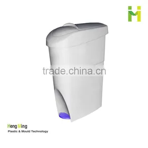 18L Sanitary Bin for Woman thumbnail-1