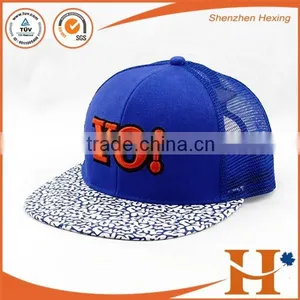 2016 Top Quality 100% Polyester Brim Embroidery Snapback Cap thumbnail-2