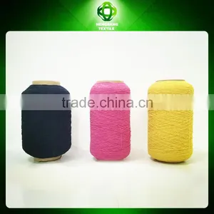 High Quality Polyester Latex Yarn thumbnail-1