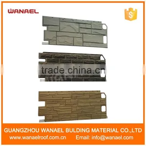 Decorative PVC Wall Panel Siding thumbnail-1