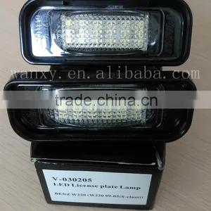 E-mark Super Brightness LED License Plate Lamp for W220 Led Number Plate Lights for Mercedes W220 S-CLASS 1999-2005 thumbnail-5