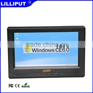 PC865 8 Inch Touch Data Terminal ARM Cortex-A8 thumbnail-1