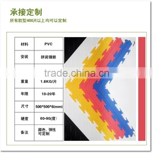 Indoor Office Plastic PVC Interlocking Flooring Tile thumbnail-5