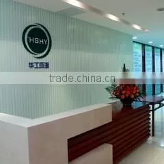HGHY Pulp Molding Pack Co., Ltd. company overview - view 2 thumbnail