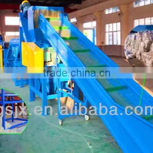 Cost Of Plastic Recycling Machine thumbnail-1