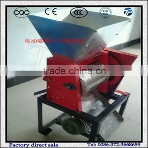 Industrial Easy Operated Cocoa/Coffee Bean Peeling Machine thumbnail-1