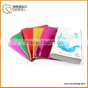 Plastic Book Cover Material,PVC Book Cover Designing,printed Book Cover thumbnail-5
