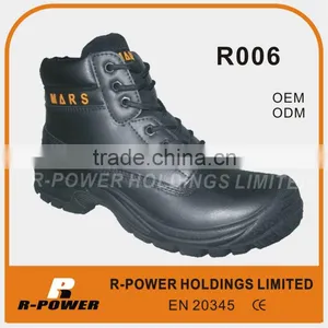 Wet Pack Safety Footwear R006 thumbnail-1