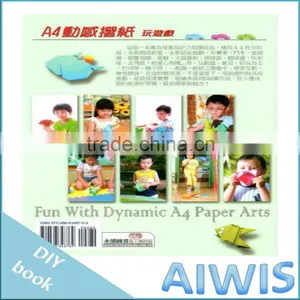 Collection DIY Series -13 Fun With Dynamic A4 Paper Art Book thumbnail-2