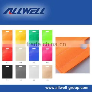 2014 Newest Design Non Woven Suit Bag thumbnail-1