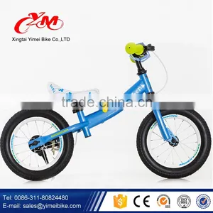 12 Inch Balance Bike for Kids / Good Price Running Bike for Kids / Children Running Bike Factory thumbnail-2