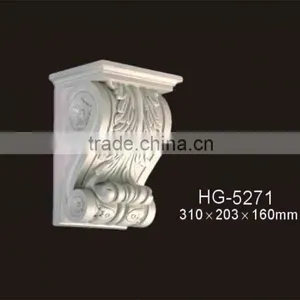 HG5271polyurethane pu Ornament Moulding/pu Polyurethane Exotic Corbels thumbnail-1